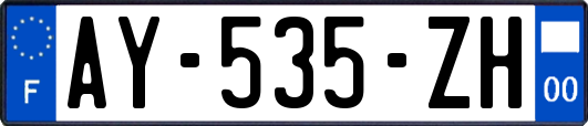 AY-535-ZH