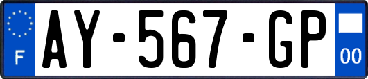 AY-567-GP