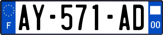 AY-571-AD