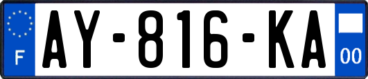 AY-816-KA