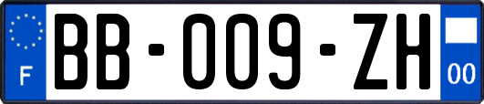 BB-009-ZH