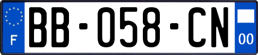 BB-058-CN