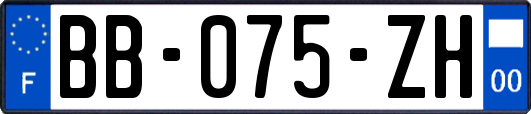 BB-075-ZH