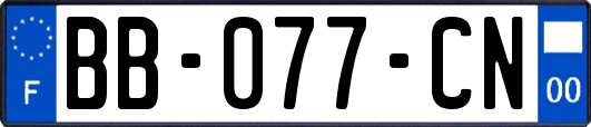 BB-077-CN