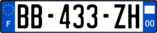 BB-433-ZH