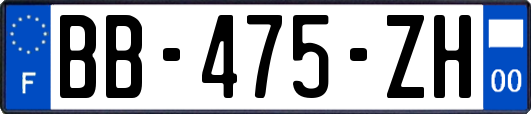 BB-475-ZH