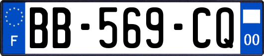 BB-569-CQ