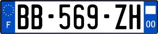 BB-569-ZH