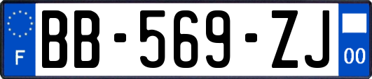 BB-569-ZJ