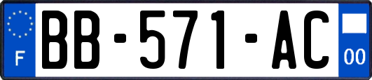 BB-571-AC