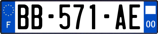 BB-571-AE