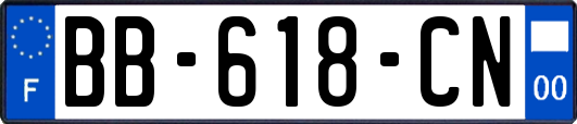 BB-618-CN