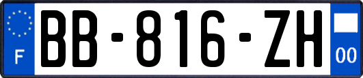 BB-816-ZH