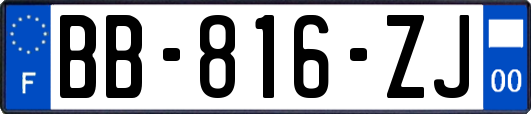 BB-816-ZJ
