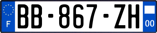 BB-867-ZH
