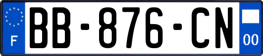 BB-876-CN