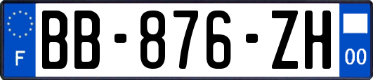 BB-876-ZH