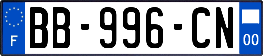 BB-996-CN