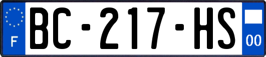 BC-217-HS