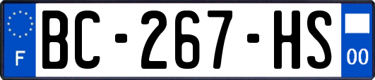 BC-267-HS