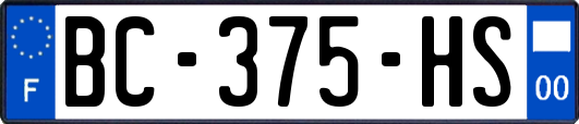 BC-375-HS