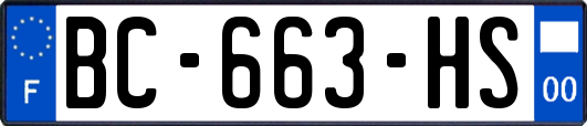 BC-663-HS