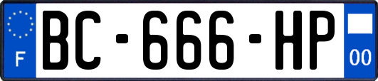 BC-666-HP