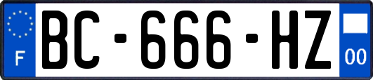 BC-666-HZ