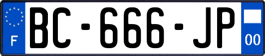 BC-666-JP