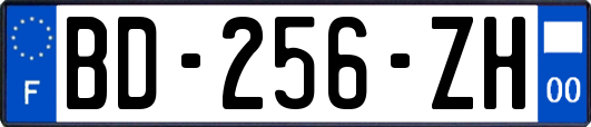 BD-256-ZH
