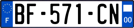 BF-571-CN