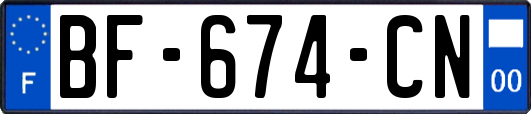 BF-674-CN