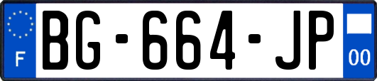 BG-664-JP