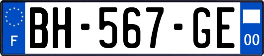 BH-567-GE