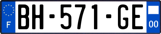 BH-571-GE