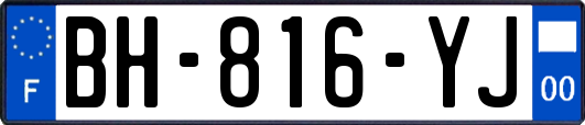 BH-816-YJ