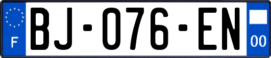 BJ-076-EN