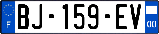 BJ-159-EV