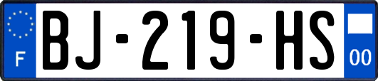 BJ-219-HS