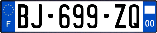 BJ-699-ZQ
