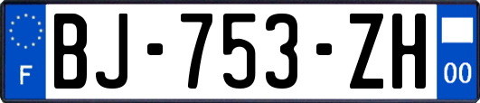 BJ-753-ZH