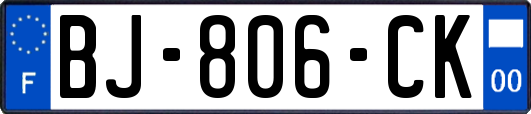 BJ-806-CK