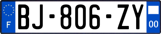BJ-806-ZY