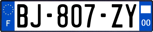 BJ-807-ZY