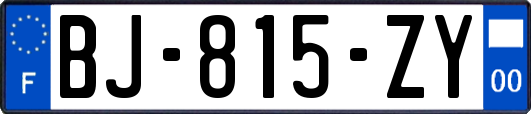 BJ-815-ZY