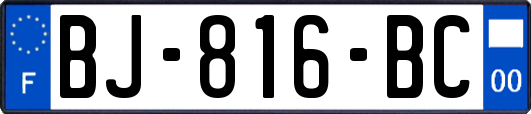 BJ-816-BC