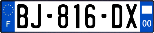 BJ-816-DX