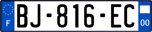 BJ-816-EC