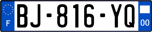 BJ-816-YQ