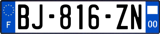 BJ-816-ZN